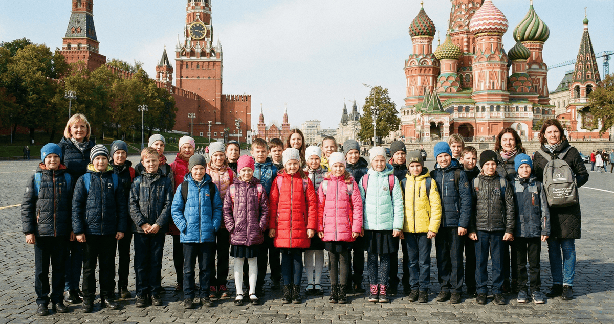 Приём школьных групп в Москве